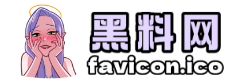 黑料网今日黑料 - 今日吃瓜91吃瓜入口|2025吃瓜黑料在线播放|51吃瓜网每日榜单|17c黑料吃瓜在线看|黑瓜网-每日大赛